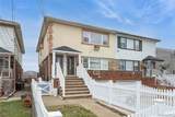 228-20 Edgewood Avenue - Photo 13