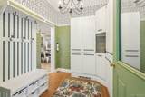 55 Buckberg Mountain Road - Photo 13