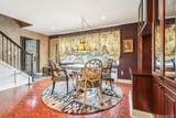 55 Buckberg Mountain Road - Photo 7