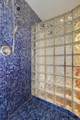 37 Willets Way - Photo 31