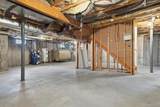 37 Willets Way - Photo 41