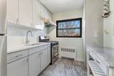 220-76 75th Avenue - Photo 6