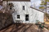 1504 Red Mill Road - Photo 2