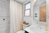 1050 Pine Avenue - Photo 14