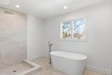 16 Otsego Place - Photo 36