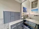 65-38 Austin Street - Photo 7