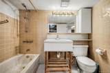 9325 71st Drive - Photo 15