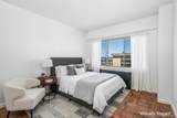 18-15 215th Street - Photo 15