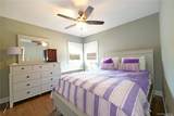 39-18 Berger Avenue - Photo 14