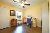 39-18 Berger Avenue - Photo 15