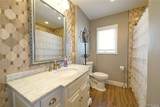 39-18 Berger Avenue - Photo 10