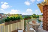 3-17 Endeavor Place - Photo 12