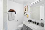 3-17 Endeavor Place - Photo 8