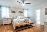 42 Reserve Way - Photo 6