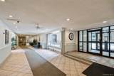 67-30 Dartmouth Street - Photo 14