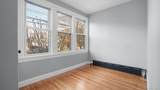 320 235th Street - Photo 16