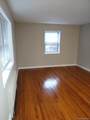 320 S Broadway - Photo 8
