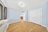 6405 Yellowstone Boulevard - Photo 14