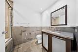 6405 Yellowstone Boulevard - Photo 16