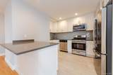 661 Broadway - Photo 12