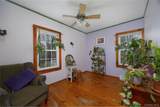 18 Hummingbird - Photo 20