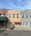 9904 212th Street - Photo 1