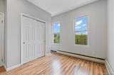 114-27 Bedell Street - Photo 14