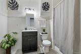 114-27 Bedell Street - Photo 6