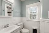 559 Bedford Road - Photo 12