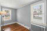 559 Bedford Road - Photo 18