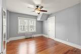 559 Bedford Road - Photo 10