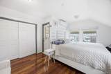 1785 Patterson Avenue - Photo 13