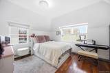 1785 Patterson Avenue - Photo 17