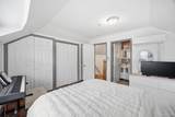 1785 Patterson Avenue - Photo 18