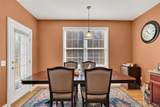 30 Meadowood Lane - Photo 20