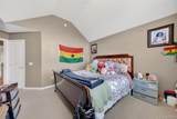 30 Meadowood Lane - Photo 30
