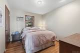 6 Tennis Court Road - Photo 27