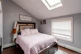 151 Cheltenham Road - Photo 41