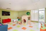 40-22 College Point Boulevard - Photo 14