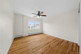 410 Jericho Turnpike - Photo 4