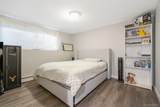 14 Dickinson Avenue - Photo 33