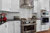 36 Creamery Circle - Photo 11