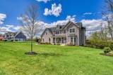 36 Creamery Circle - Photo 49