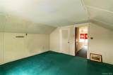 32 Arnold Boulevard - Photo 12