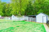 32 Arnold Boulevard - Photo 14