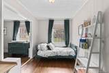6 Annarock Drive - Photo 37
