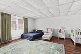 6 Annarock Drive - Photo 45