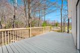 589 County Route 56 - Photo 27