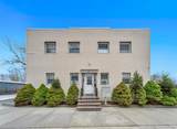 1550 Montauk Highway - Photo 2