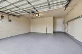 341 Green Court - Photo 20